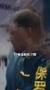 接地气！NBA球星是怎么样约球的？