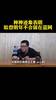 你怎么看？徐静雨：种种迹象表明哈登明年要离开篮网