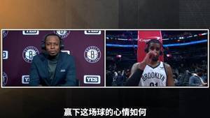 阿德：上场比赛对自己很失望 今天全队都倾尽全力