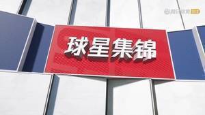 强势表现率队取胜！浓眉哥30分15篮板3封盖集锦