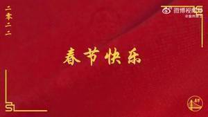 啊哈？普尔说的是粤语？