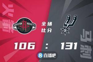 📰篮球晚报：篮网遭7连败 哈登陷交易流言 快船开拓者多人交易