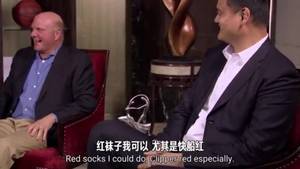三位大佬面对面谈话！回顾乔丹、姚明、鲍尔默三方专访