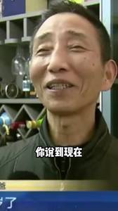 啊这...女足门将赵丽娜收到非诚勿扰相亲节目邀请😂