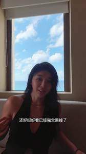晒得这么黑，张曼源这是跑哪去玩了？🤓