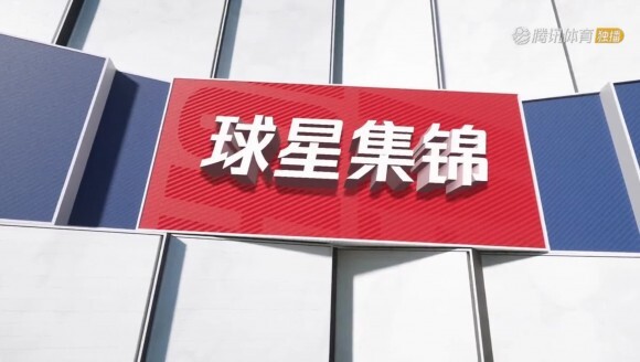 高效输出！隆多7中6独砍17分7板6助3断 正负值+10引领大逆转