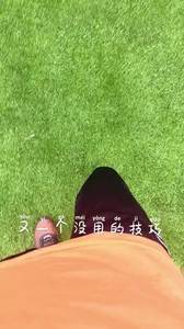 一看就会，一做就废