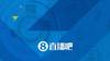 艾弗森近期在节目中再谈自己心中历史前五：乔科詹库鲨
