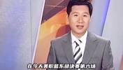 完美诠释央视广告语：地球人谁能阻止詹姆斯