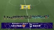 差距实在是太大了！看看日本的大学足球 网友：比中超好看
