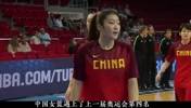 从49：62到72：67！14年女篮世界杯八强：中国女篮18分大逆转！