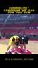 这一个人是真不行哈！李梦联合队友才&ldquo;放倒&rdquo;李月汝