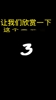 颜值与实力并存 ！王思雨：我也想低调呀 颜值不允许呀
