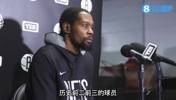 时光荏苒！杜兰特：我和詹姆斯都是老头子了 还有这么多人喜欢看