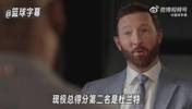 詹姆斯：杜兰特最有希望打破自己的得分纪录