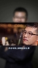大实话！杨毅：中国大多数人的生活中没有体育