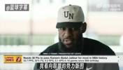 詹姆斯：健康的湖人能和任何球队扳扳手腕