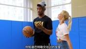 不仅打球厉害！看看巴特勒可以找到怎样颜值的女朋友