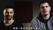 NBA季后赛最低调巨星？热爱中国功夫的穆雷 才是真正&ldquo;扫地僧&rdquo;
