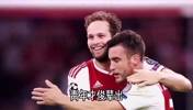 青春阿贾克斯：18/19阿贾克斯有多强？