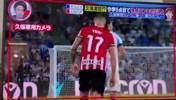 在西甲遭受挑衅！日本球员久保健英是这样回击的