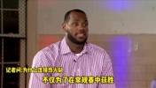 现在的AI能以假乱真🤣詹姆斯中文已经8级不说 口型都对上了