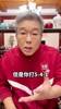 刘建宏后细节总结：人员配备、任意球、心态、特色球员等方面