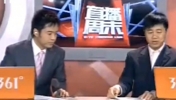 &ldquo;我还是支持拜仁慕尼黑&rdquo;这句经典语录背后有何故事？