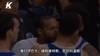 NBA最强格斗家回归！球场上碰到詹姆斯-约翰逊 我劝你乖乖认怂