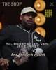 詹姆斯：我想成为GOAT，这是我的目标，所以我要持续打出数十年的统治级表现！