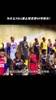 NBA唯一被禁止的球衣号码，至今没有球员敢穿！