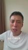 巴西选手都拿乒乓球冠军了，国足啥时候能出线啊🫠