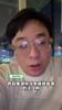 解说员柯凡：西部军备竞赛这么卷，勇士是逆水行舟不进则退啊&hellip;&hellip;