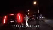 花心佛祖？克莱几年前在夜店上演顶级无球跑动，成功让俩妹子上车