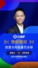 凯恩为何能重罚点球❓️詹俊：门将提前离线了