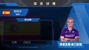 HWG！紫百合先租后买樱桃边后卫A&middot;希门尼斯🔥欣赏一下集锦